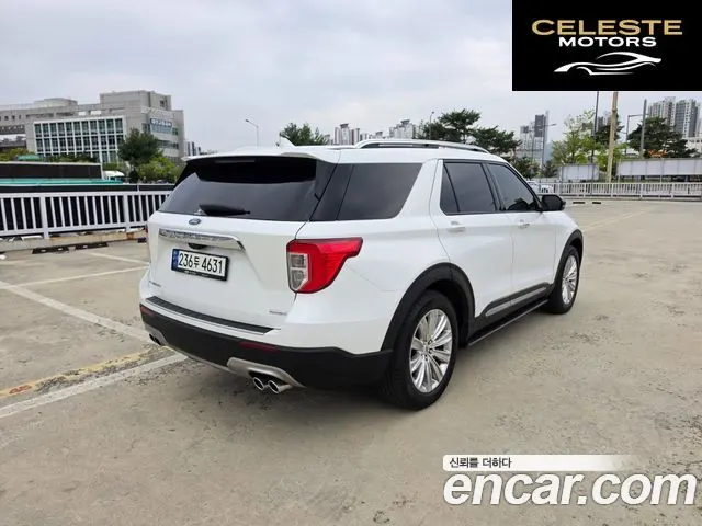 FORD 63.0 PHEV 2021 — photo 5 sur 26