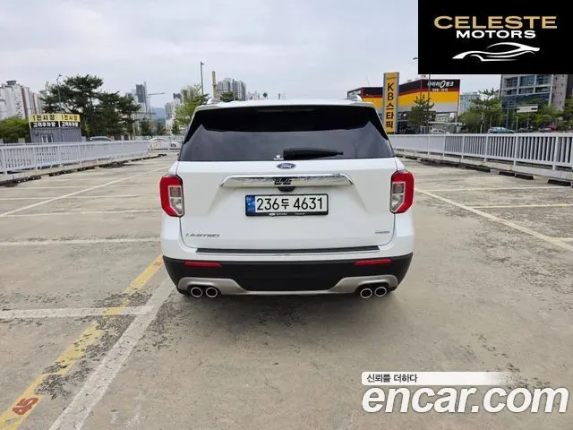 FORD 63.0 PHEV 2021 — photo 6 sur 26