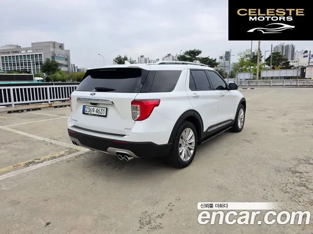 FORD 63.0 PHEV 2021 — photo 7 sur 26