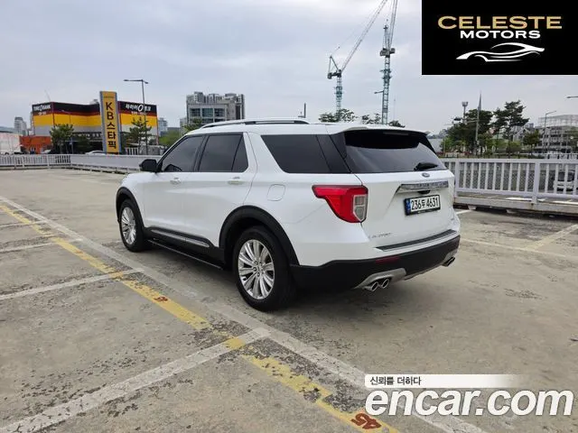 FORD 63.0 PHEV 2021 — photo 8 sur 26