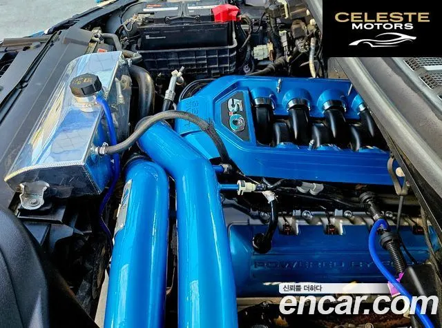 FORD F150 5.0L 2015 — photo 6 sur 11