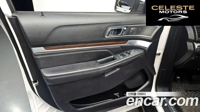 FORD 2.3 Limited 4WD 2018 — photo 14 sur 31