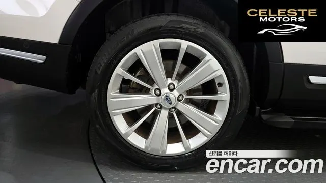 FORD 2.3 Limited 4WD 2018 — photo 5 sur 31
