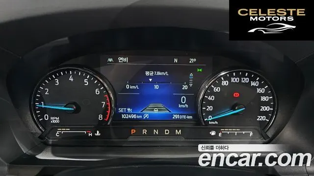 FORD 62.3 Limited 4WD 2020 — photo 11 sur 36