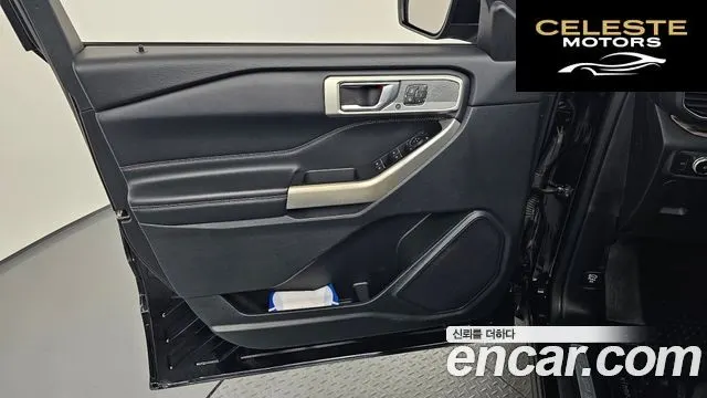 FORD 62.3 Limited 4WD 2020 — photo 14 sur 36