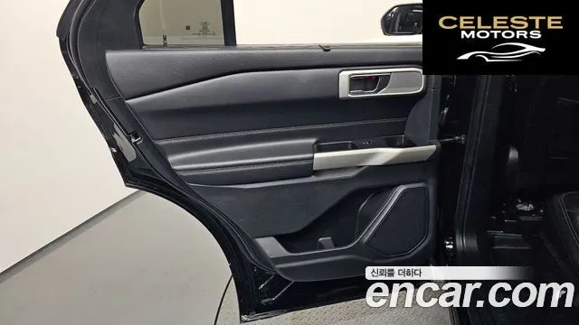 FORD 62.3 Limited 4WD 2020 — photo 15 sur 36
