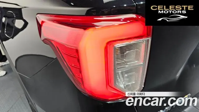 FORD 62.3 Limited 4WD 2020 — photo 9 sur 36