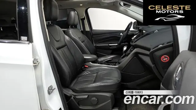 FORD 22.0 2016 — photo 11 sur 20