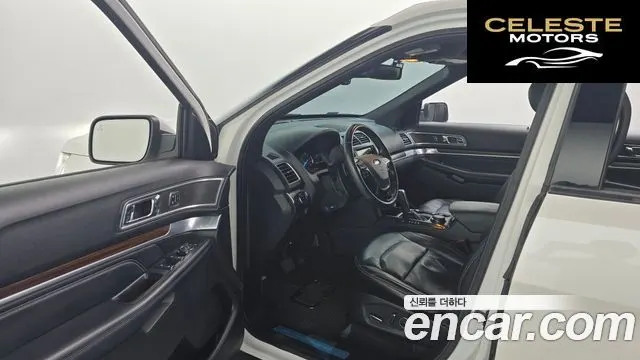 FORD 2.3 Limited 4WD 2017 — photo 10 sur 20