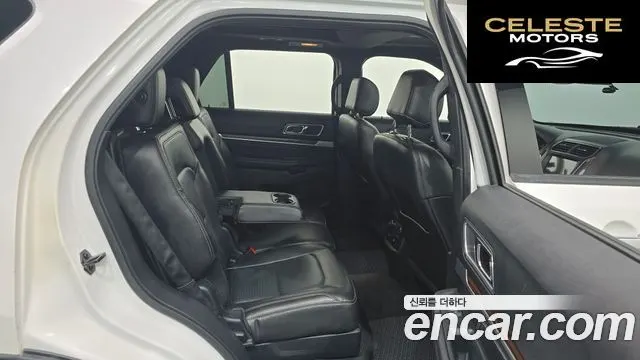 FORD 2.3 Limited 4WD 2017 — photo 11 sur 20