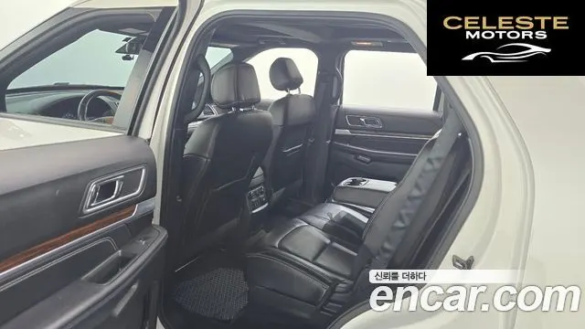 FORD 2.3 Limited 4WD 2017 — photo 12 sur 20