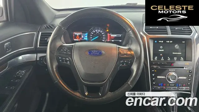 FORD 2.3 Limited 4WD 2017 — photo 14 sur 20
