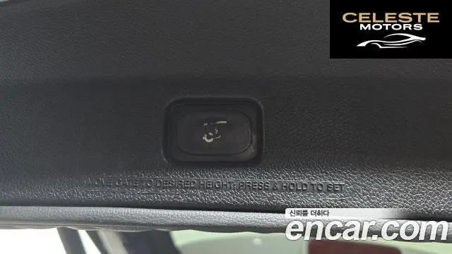 FORD 2.3 Limited 4WD 2017 — photo 17 sur 20