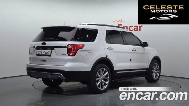 FORD 2.3 Limited 4WD 2017 — photo 2 sur 20