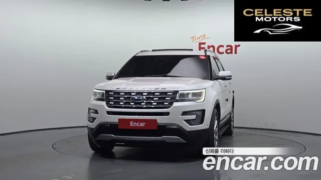 FORD 2.3 Limited 4WD 2017 — photo 3 sur 20