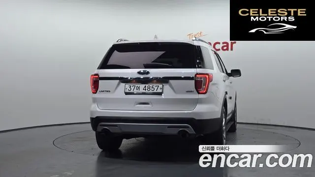 FORD 2.3 Limited 4WD 2017 — photo 4 sur 20