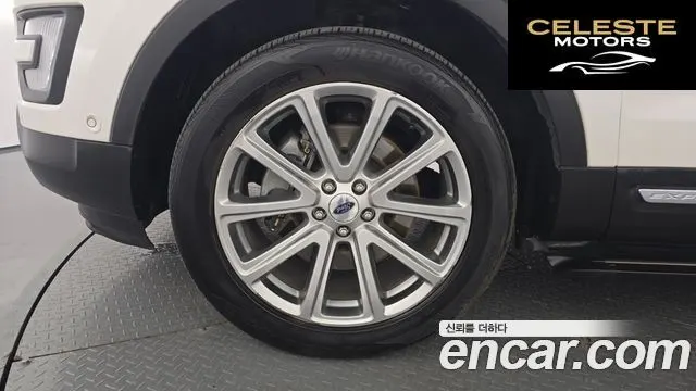 FORD 2.3 Limited 4WD 2017 — photo 5 sur 20