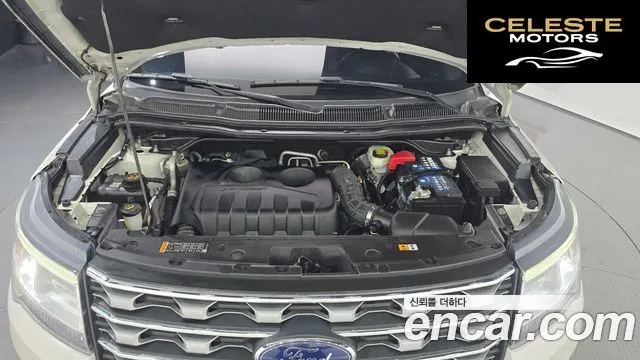 FORD 2.3 Limited 4WD 2017 — photo 6 sur 20