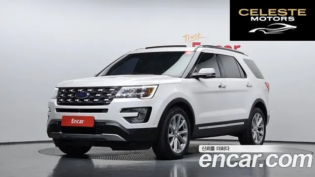 FORD 2.3 Limited 4WD 2016 — photo 1 sur 26