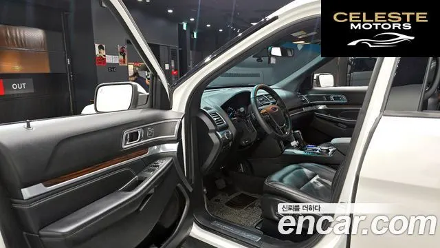 FORD 2.3 Limited 4WD 2016 — photo 10 sur 26