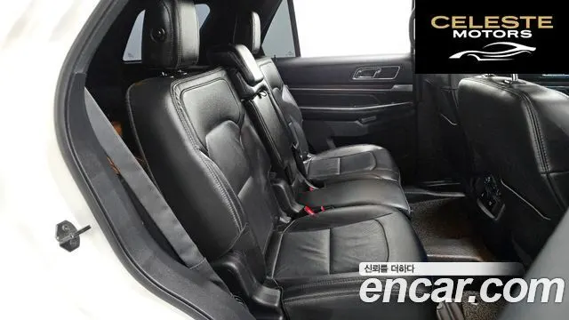 FORD 2.3 Limited 4WD 2016 — photo 11 sur 26