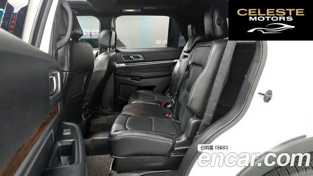 FORD 2.3 Limited 4WD 2016 — photo 12 sur 26