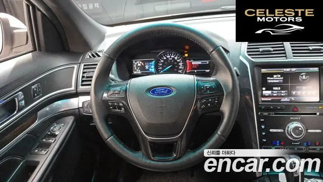 FORD 2.3 Limited 4WD 2016 — photo 13 sur 26