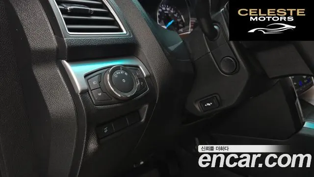 FORD 2.3 Limited 4WD 2016 — photo 17 sur 26