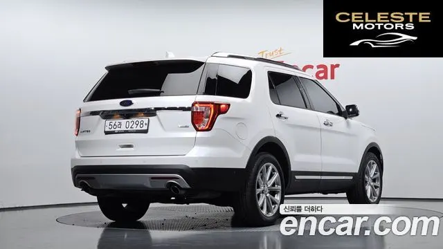 FORD 2.3 Limited 4WD 2016 — photo 2 sur 26