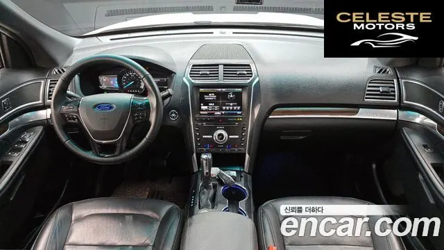 FORD 2.3 Limited 4WD 2016 — photo 24 sur 26