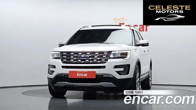 FORD 2.3 Limited 4WD 2016 — photo 3 sur 26