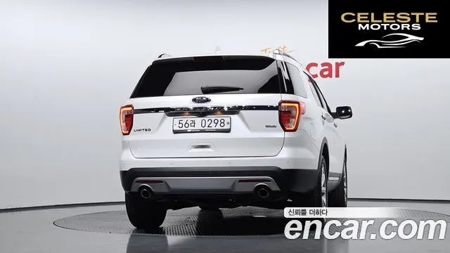FORD 2.3 Limited 4WD 2016 — photo 4 sur 26