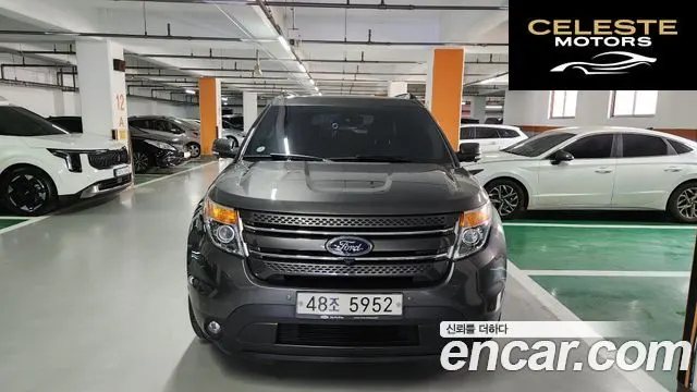 FORD 3.5 Limited 4WD 2015 — photo 1 sur 16