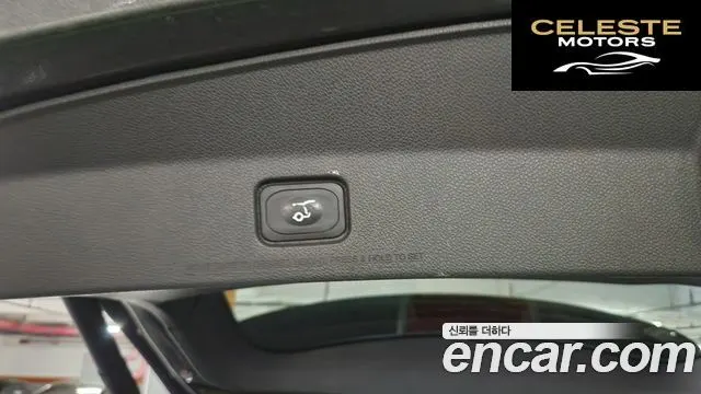 FORD 3.5 Limited 4WD 2015 — photo 15 sur 16