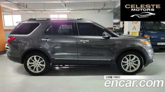 FORD 3.5 Limited 4WD 2015 — photo 3 sur 16