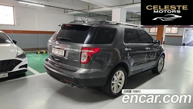 FORD 3.5 Limited 4WD 2015 — photo 4 sur 16