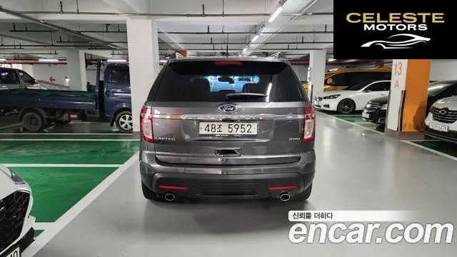 FORD 3.5 Limited 4WD 2015 — photo 5 sur 16