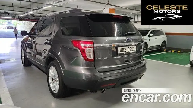 FORD 3.5 Limited 4WD 2015 — photo 6 sur 16