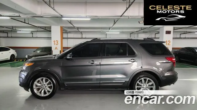 FORD 3.5 Limited 4WD 2015 — photo 7 sur 16
