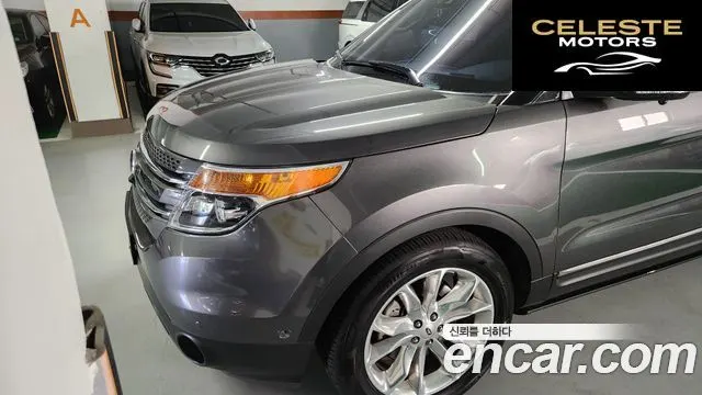 FORD 3.5 Limited 4WD 2015 — photo 8 sur 16