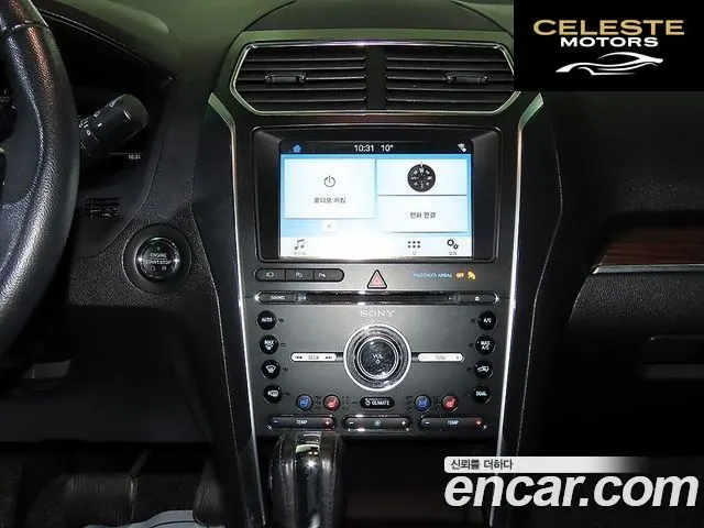 FORD 3.5 Limited 4WD 2018 — photo 11 sur 26