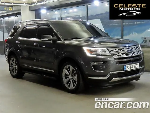 FORD 3.5 Limited 4WD 2018 — photo 25 sur 26