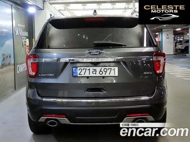 FORD 3.5 Limited 4WD 2018 — photo 5 sur 26