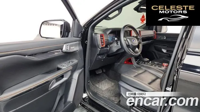 FORD 42.0 2023 — photo 13 sur 30