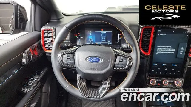 FORD 42.0 2023 — photo 19 sur 30