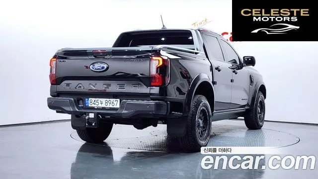 FORD 42.0 2023 — photo 2 sur 30