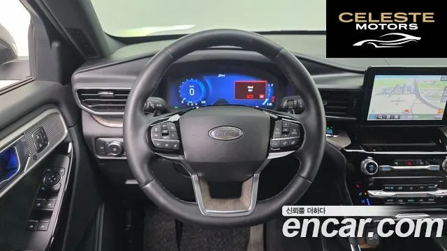 FORD 63.0 4WD 2021 — photo 21 sur 40
