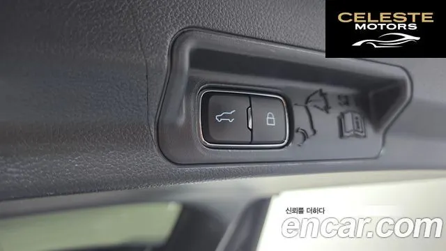 FORD 63.0 4WD 2021 — photo 33 sur 40