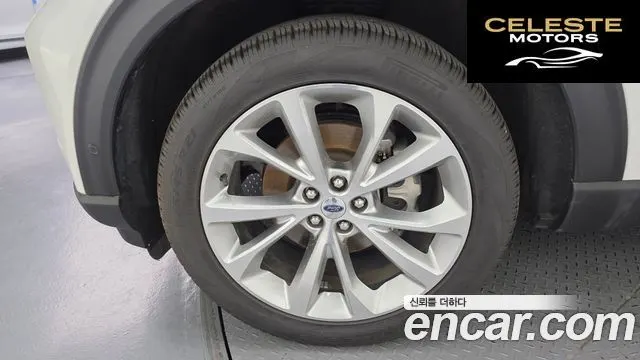 FORD 63.0 4WD 2021 — photo 5 sur 40