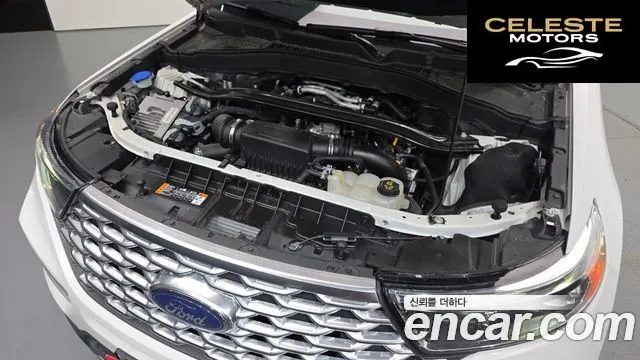 FORD 63.0 4WD 2021 — photo 6 sur 40